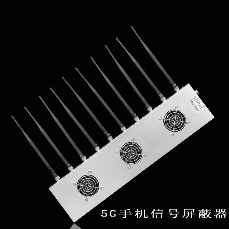 古交外置10天线移动通信干扰器