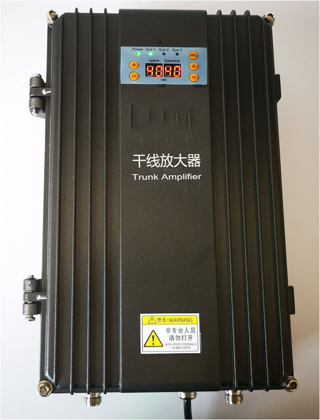  古交FM调频广播双向干线放大器