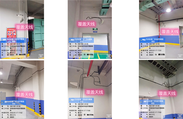  古交污水处理净水厂地下箱体覆盖案例