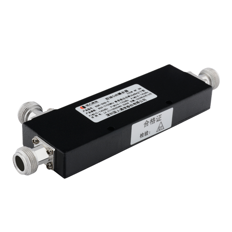  古交腔体耦合器700-3700MHz